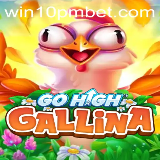 GoHighGallina: A New Adventure in Strategic Gaming